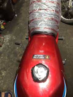 125.