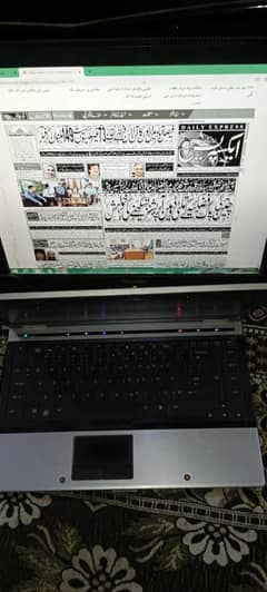lap top with seprate lcd
