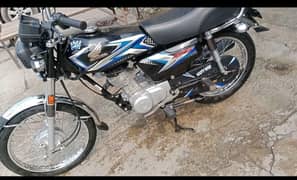 open letter bike 24/25 ha urgent sale