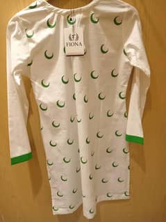 1pcs