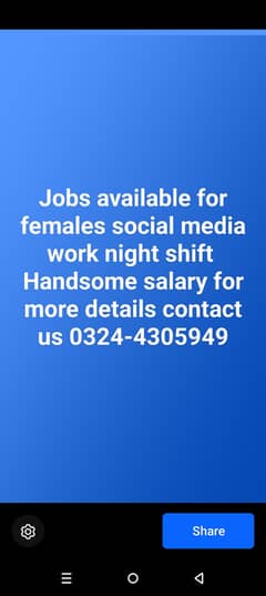 Job available for females
