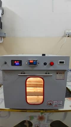 METAL BODY INCUBATOR