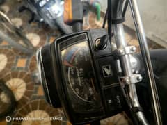 Road prince 70 for sale