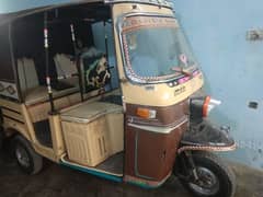 Rickshaw