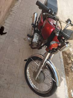 Super