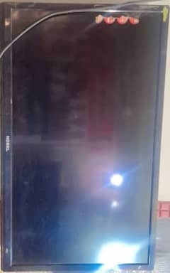 LCD NOBAL