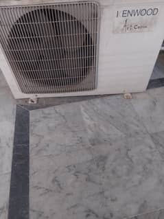 kenwood Art crown  ac
