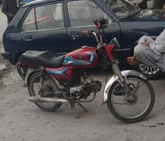 Bike
