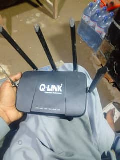 q link wifi router
