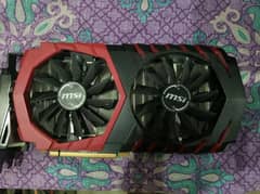AMD RX 580