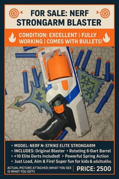 NERF GUN 
