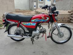 HONDA CD70