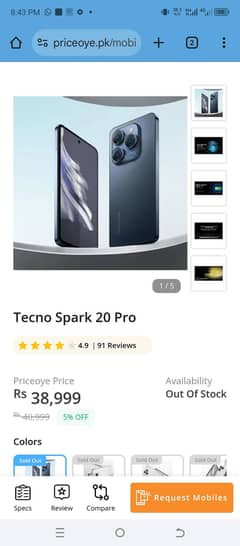 Tecno