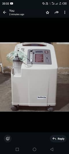 Oxygen Concentrator Believia