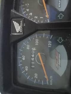 03027559923