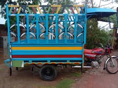 good candishan