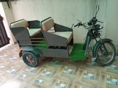 Sacuti