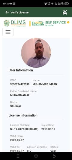 professional driver went driver job what's app3074463548