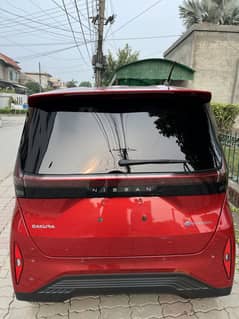 Nissan Sakura Electric