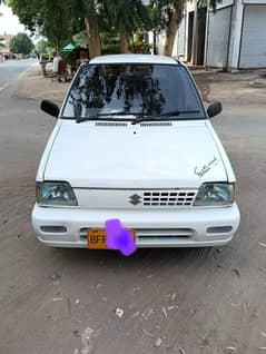 madam Suzuki VXR