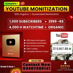 YouTube All Services Available