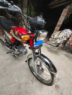 Honda CD70