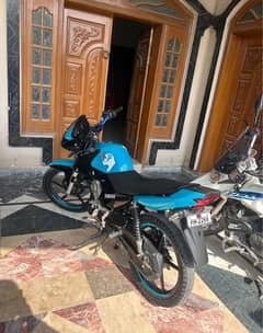 ybr 2016 195 Abbottabad