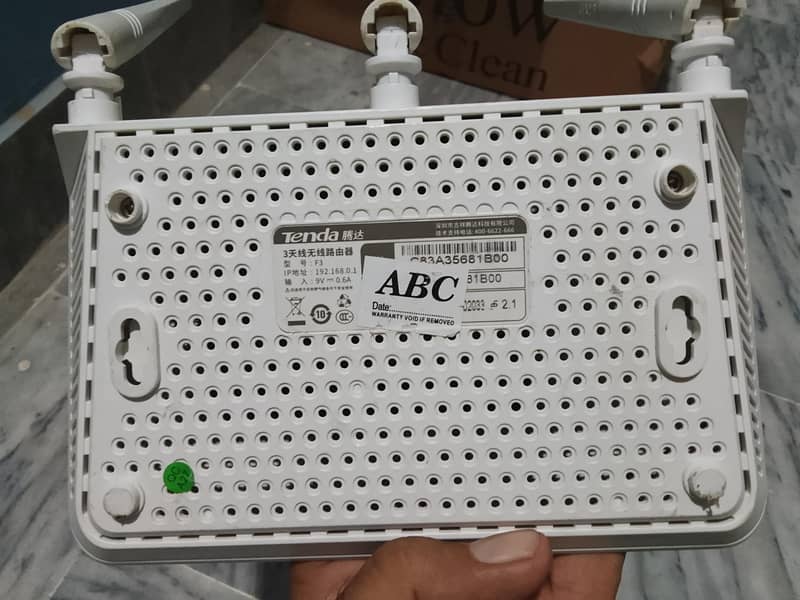 Wifi Router (Only One Month Used) 2