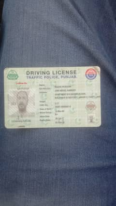 Im driver experience 10 year i want job