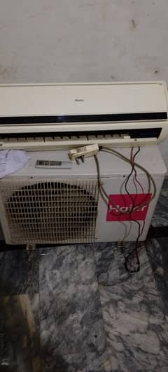 ac sale