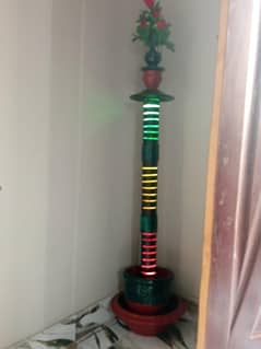 lamp lights