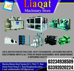 HVACR chiller technician or helper