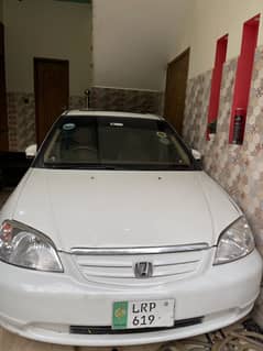 Honda