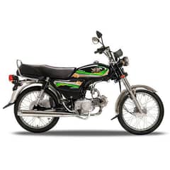 bike required union star hi speed united