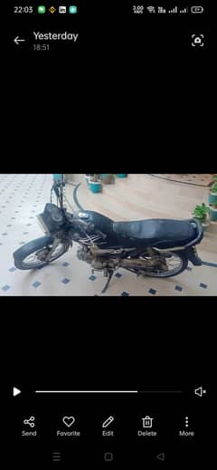 Yamaha YD-100 Junoon 2012