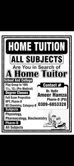 online & at Home tuition for all classes