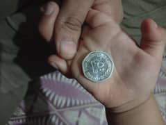 coin coin