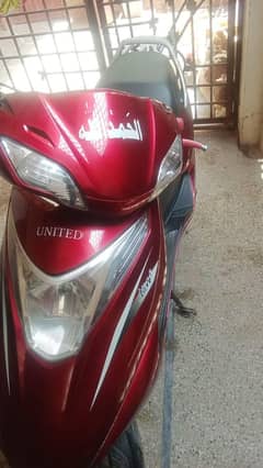 united us scooty