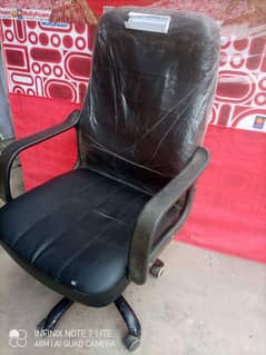chair available