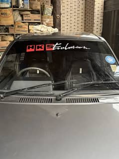 For sale