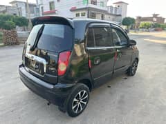 Hyundai Santro Executive