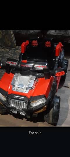 Kids Car