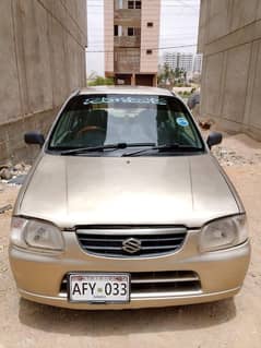 alto vxr 2004