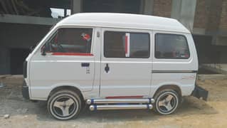 Suzuki bolan