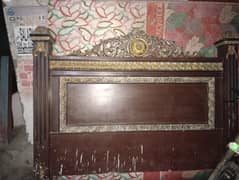 King Size Bed
