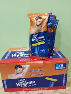 Hygiene Razor