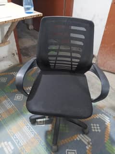 office