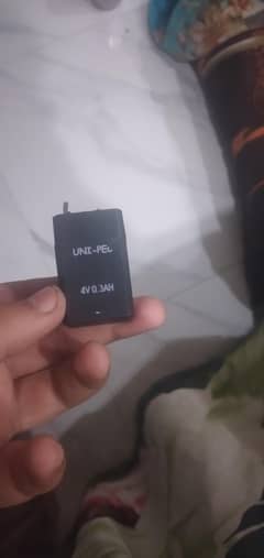 unt_pel battery