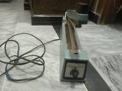 punch sealer