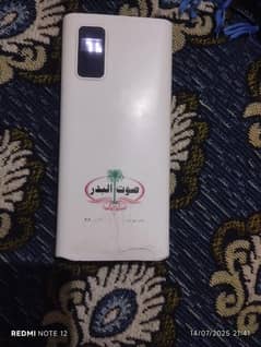 20000MAH